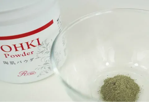 ハーブの力イメージ